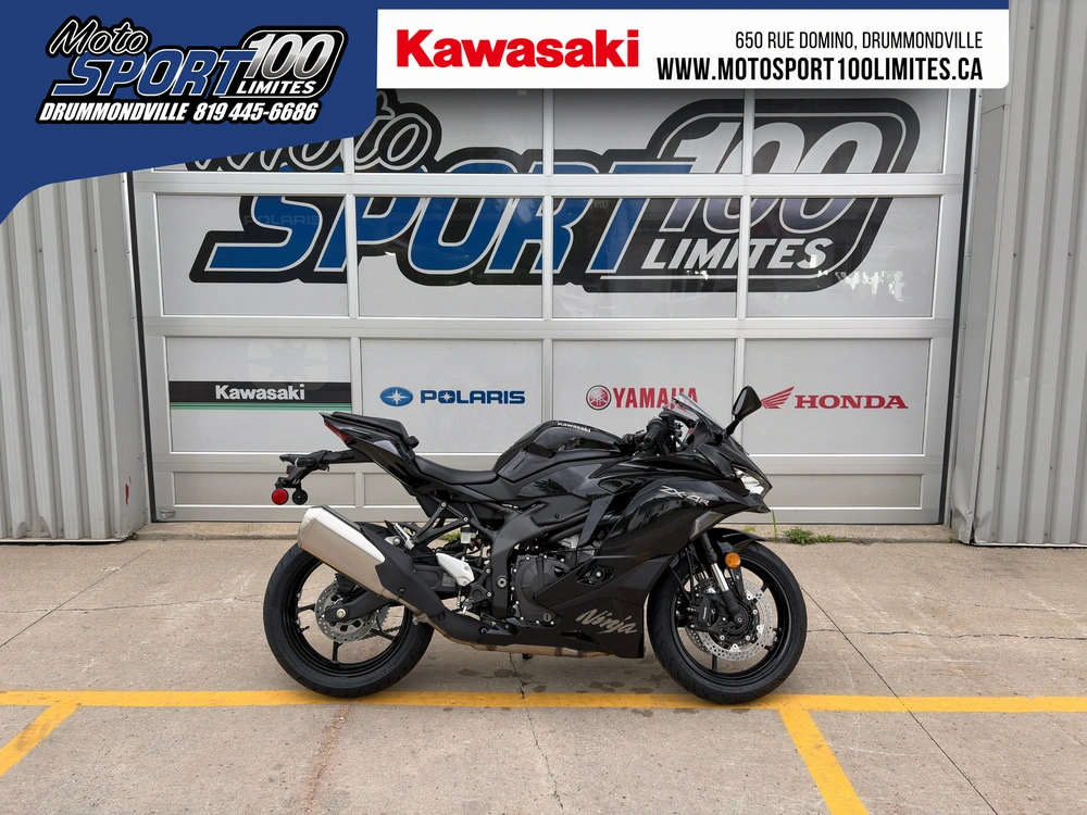 2026 Kawasaki Ninja Zx-4r alt
