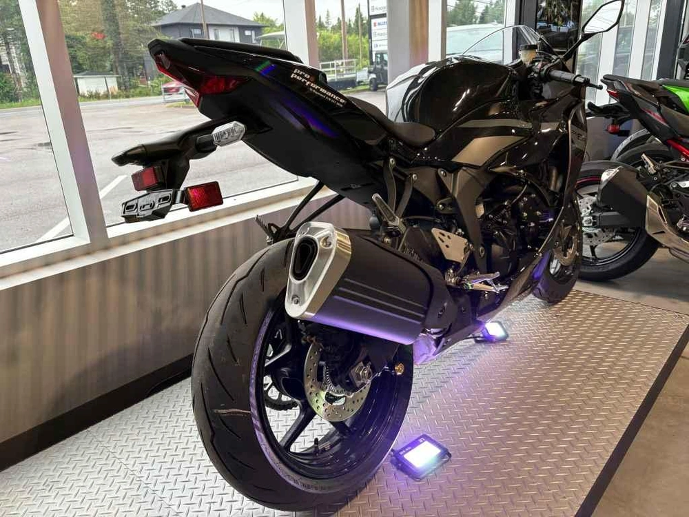 2026 Kawasaki Ninja Zx-6r alt
