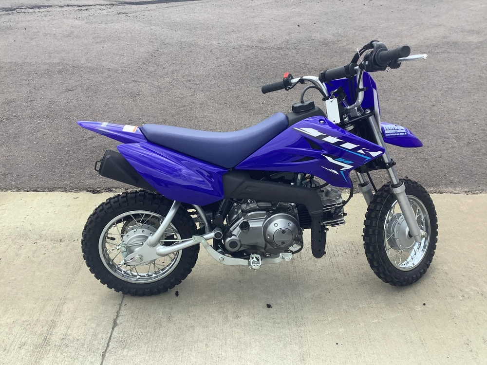 2026 Yamaha Ttr50 alt