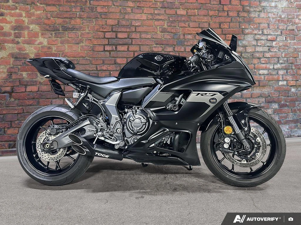 2025 Yamaha R7 alt