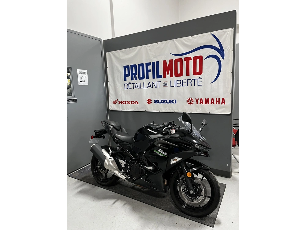 Kawasaki Ninja 500 Ninja 2024 alt