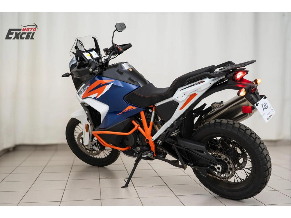 Ktm 1290 2023 alt