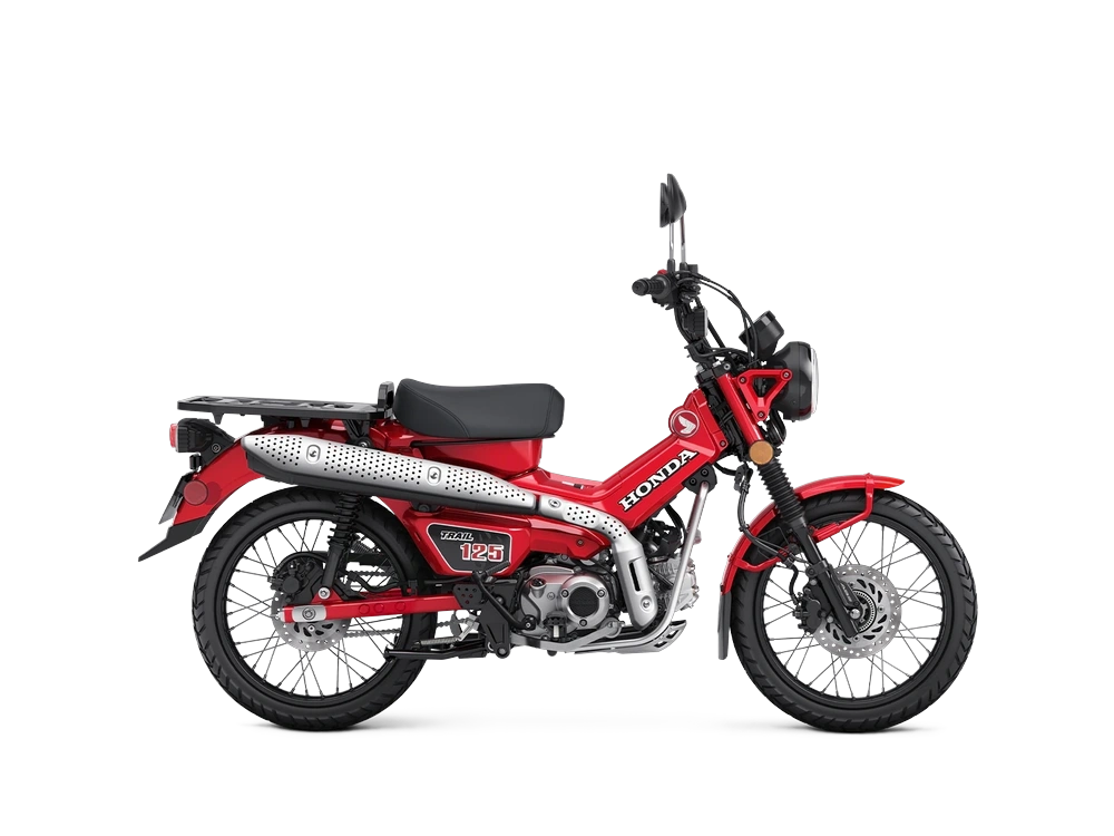 2026 Honda Trail125 alt