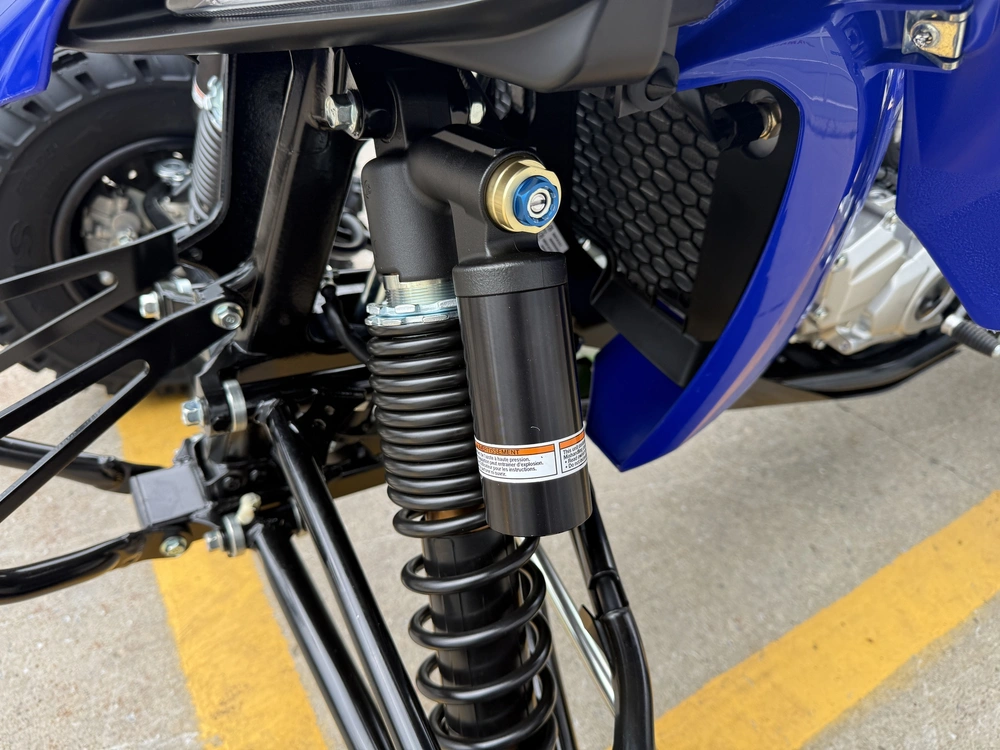 2026 Yamaha Yfz450r alt
