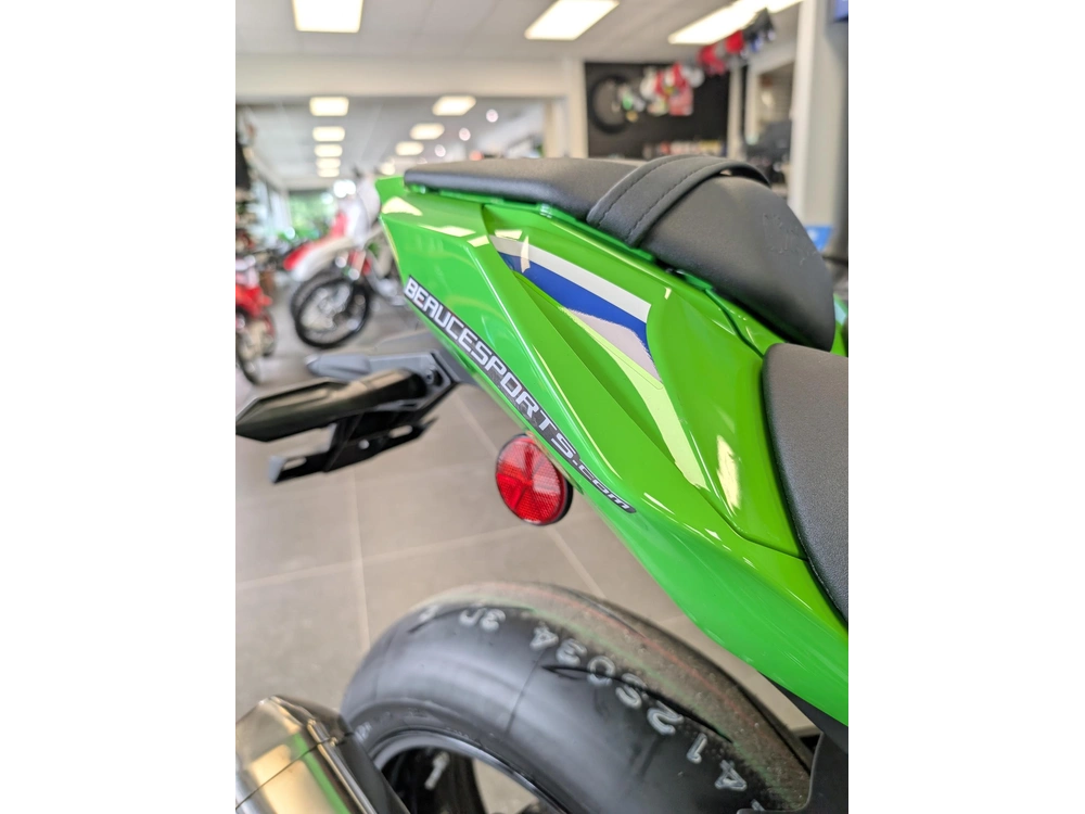 Kawasaki Ninja Zx-10r 2026 alt