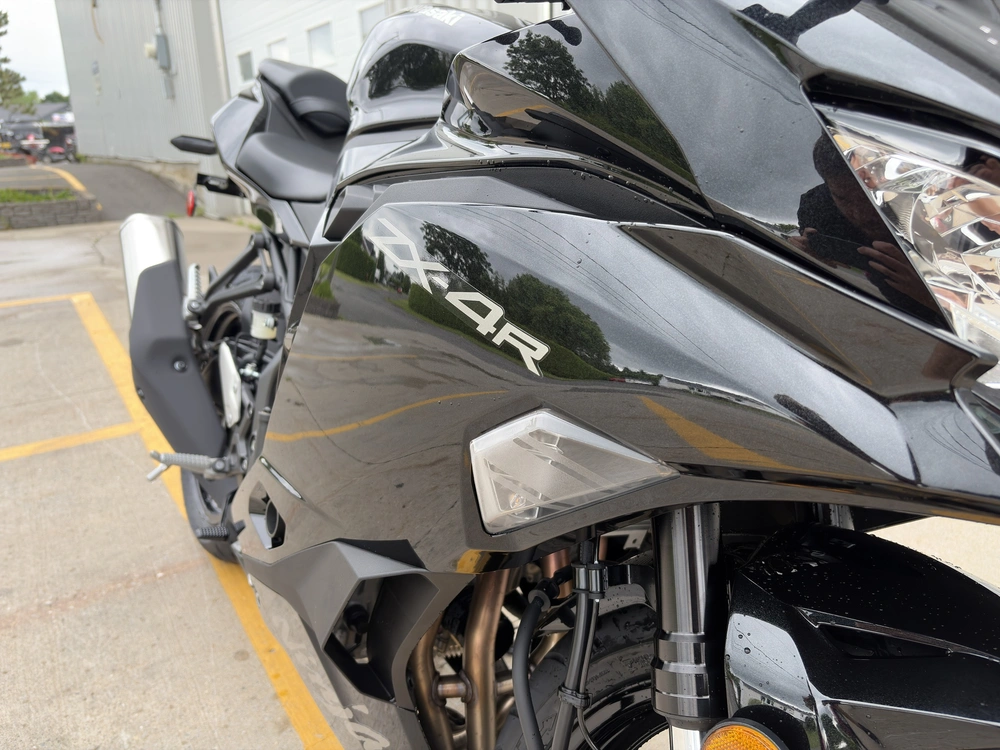 2026 Kawasaki Ninja Zx-4r alt