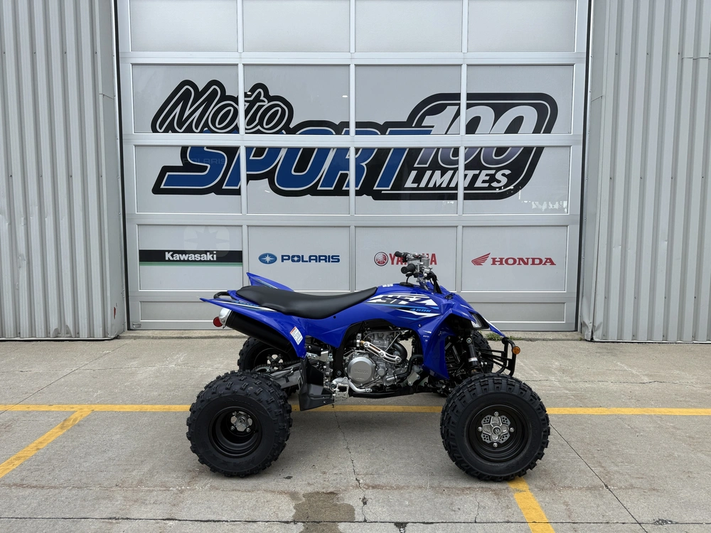2026 Yamaha Yfz450r alt