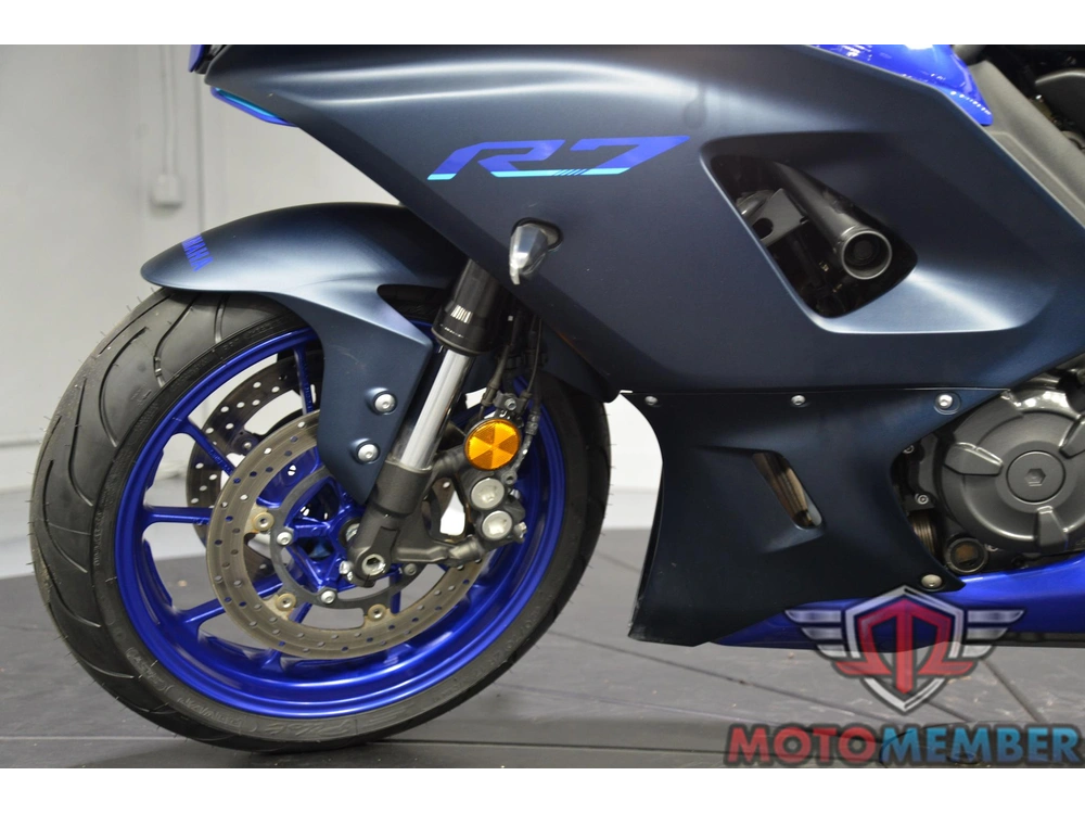 2022 Yamaha Yzf-r7 alt