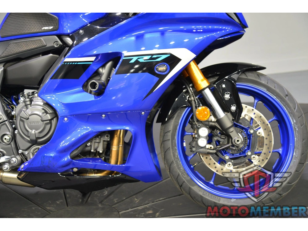 2025 Yamaha Yzf-r7 alt