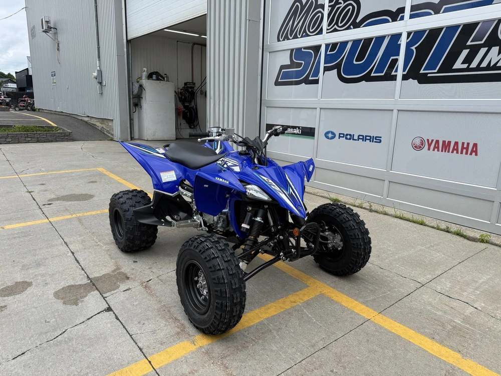 2026 Yamaha Yfz450r alt