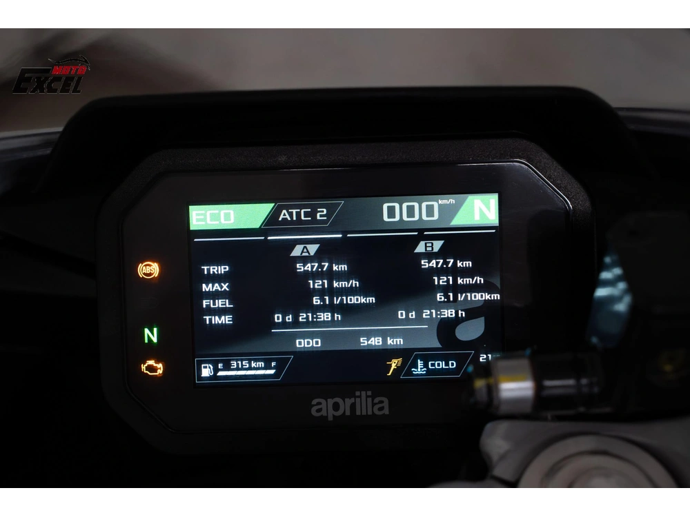 Aprilia Rs 457 2025 alt