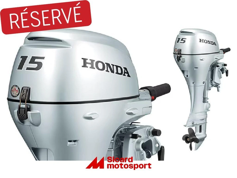Honda Bf15 2026 alt