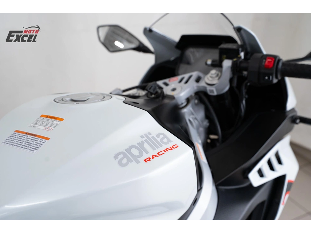 Aprilia Rs 457 2025 alt