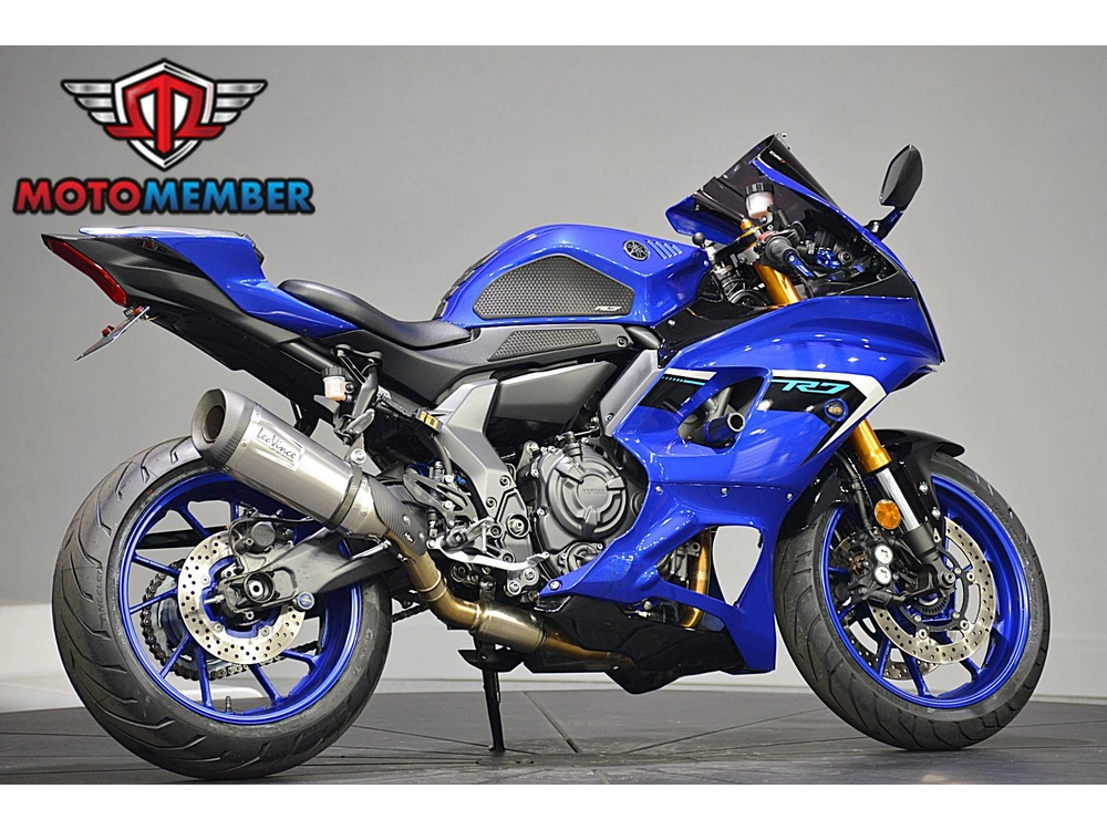 2025 Yamaha Yzf-r7 alt