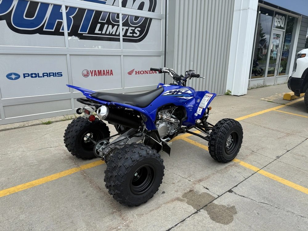 2026 Yamaha Yfz450r alt