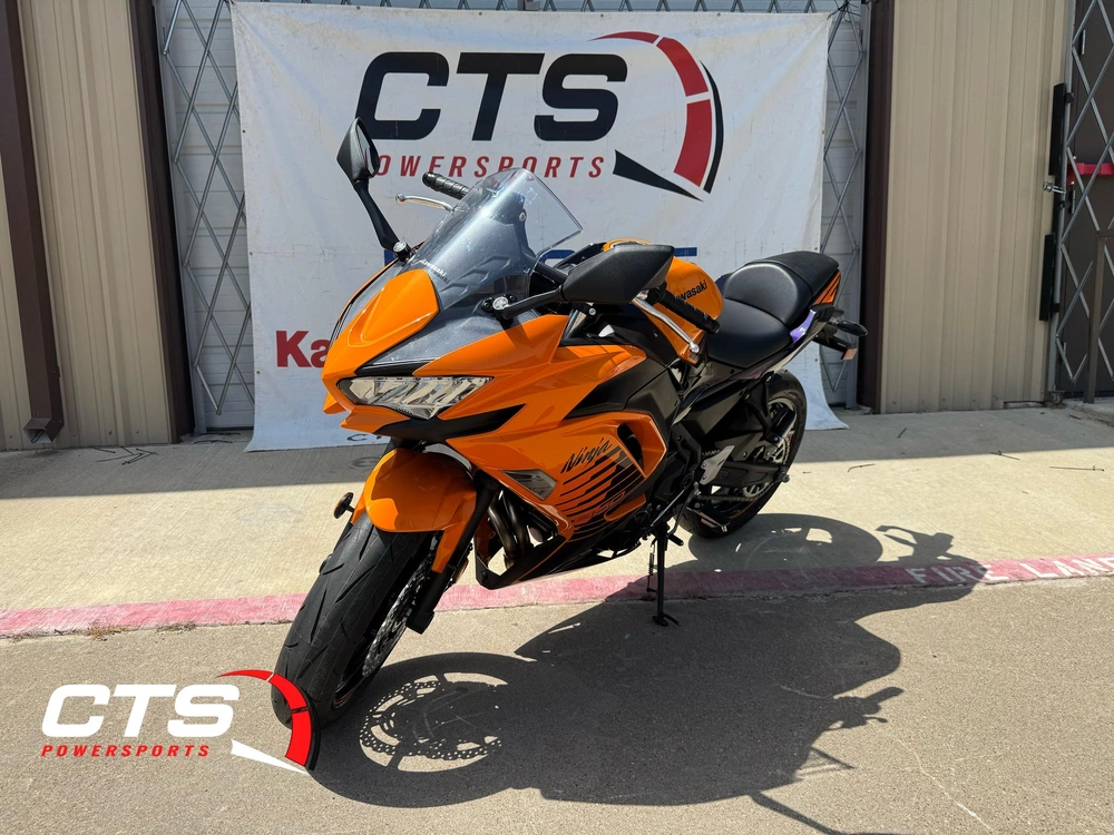 2025 Kawasaki Ninja® 650 Abs Abs alt
