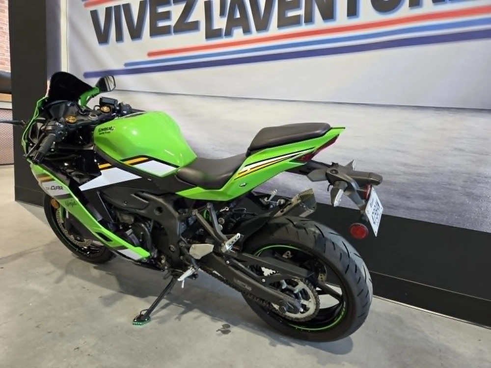 Kawasaki Zx4rr 2025 alt