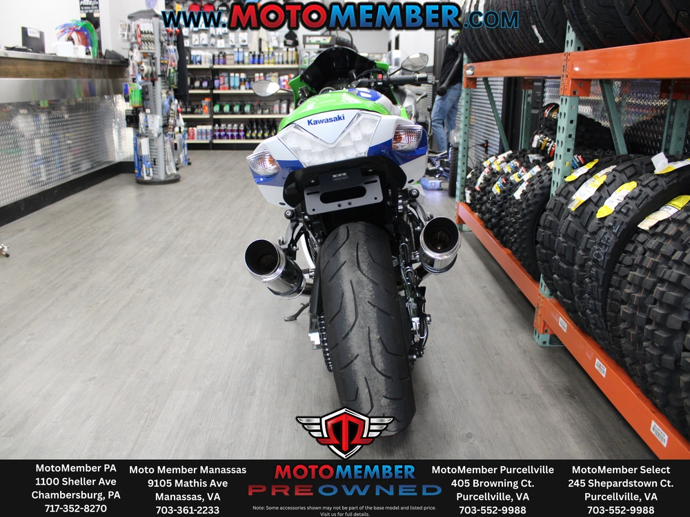 2024 Kawasaki Ninja Zx-14r Abs Zx1400jrfnl alt
