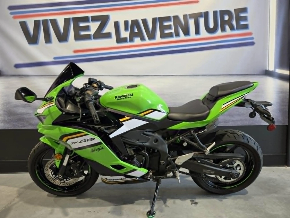 Kawasaki Zx4rr 2025 alt