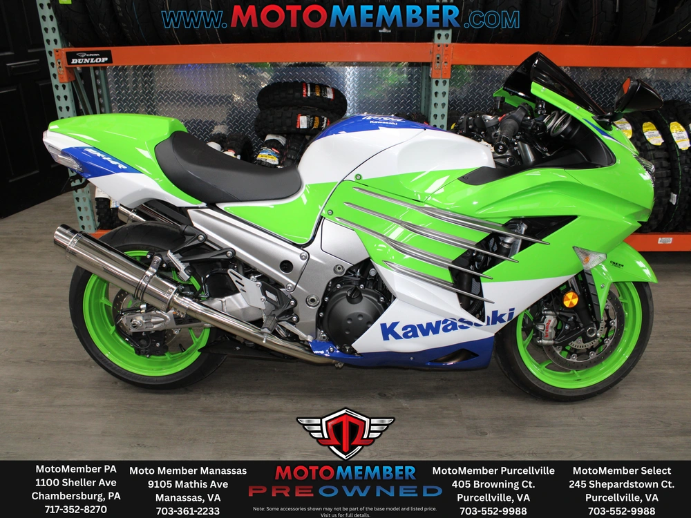 うずになーる Used 2024 Kawasaki NINJA ZX-14R ABS in Purcellville, Manassas, and