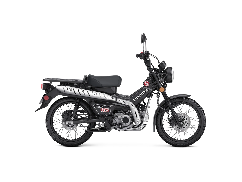 2026 Honda Trail125 alt