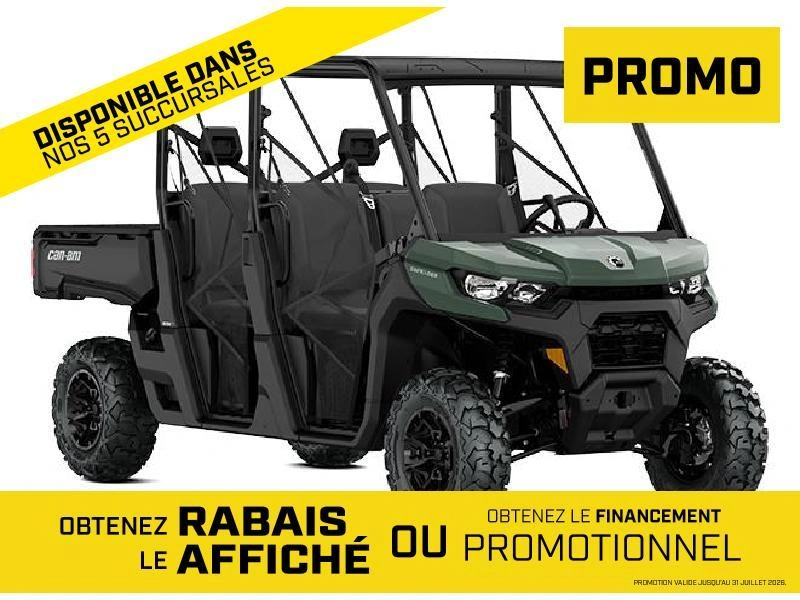 2026 Can-am Defender Max Dps Hd10 alt