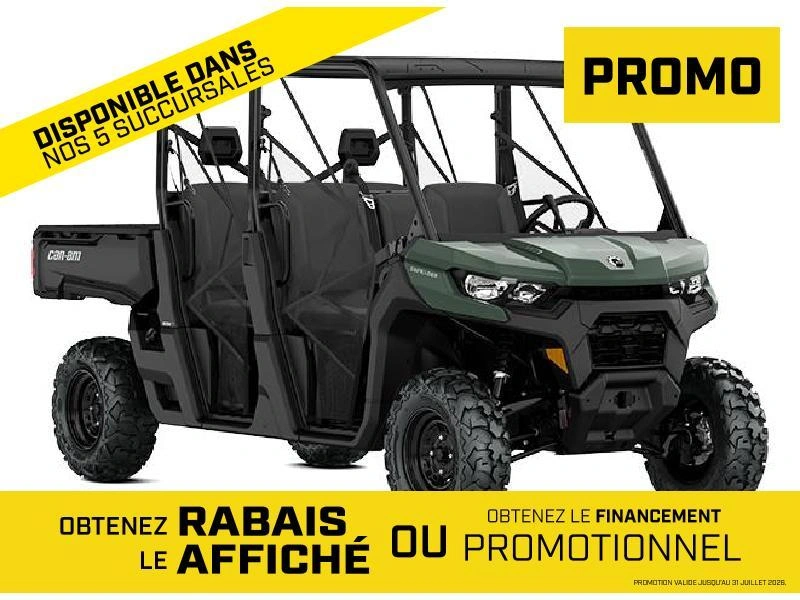 2026 Can-am Defender Max Hd7 alt