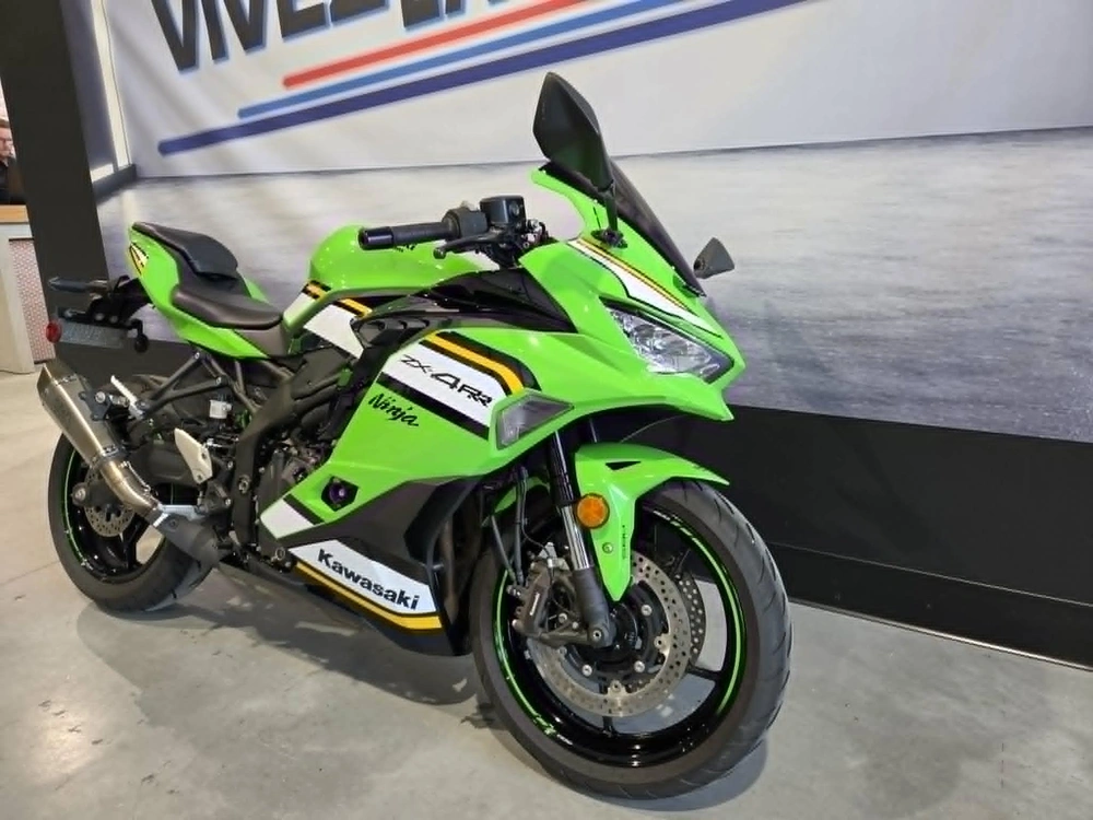 Kawasaki Zx4rr 2025 alt