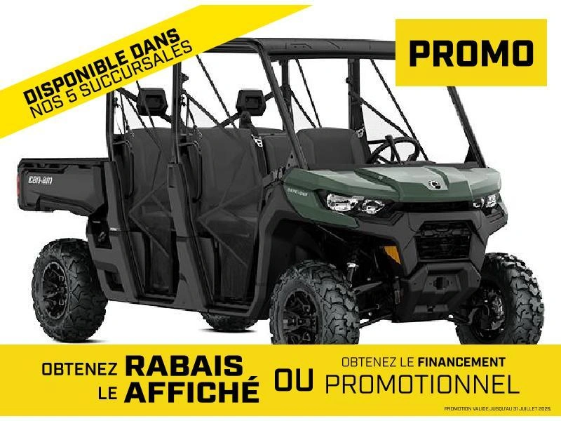 2025 Can-am Defender Max Dps Hd7 alt