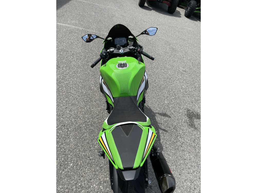 2025 Kawasaki Ninja Zx6-r alt