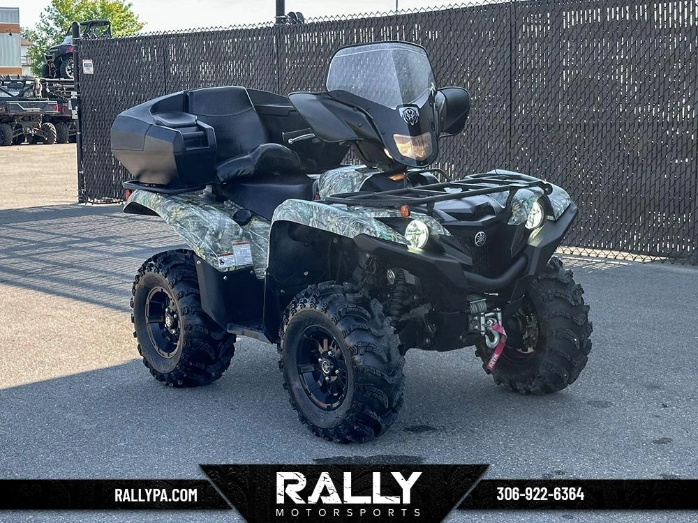 2023 Yamaha Grizzly 700 Camo alt