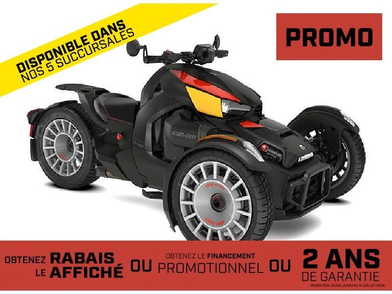 Can-am Ryker Rally (900 Ace) 2025 alt