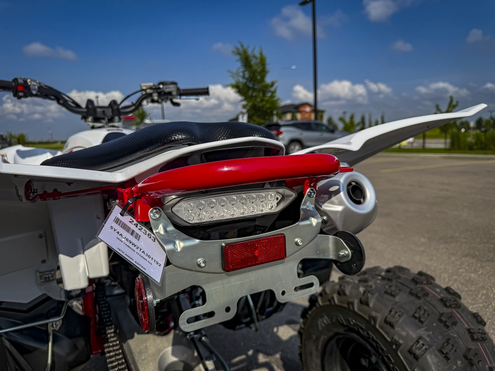 2026 Yamaha Yfz450r alt