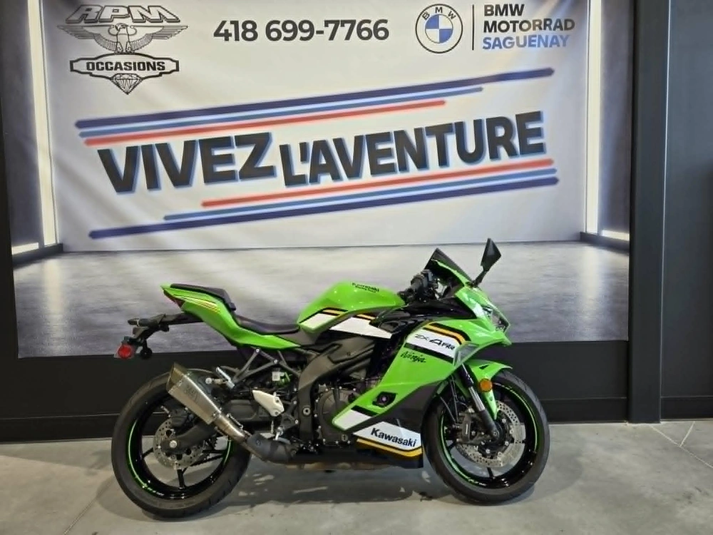Kawasaki Zx4rr 2025 alt