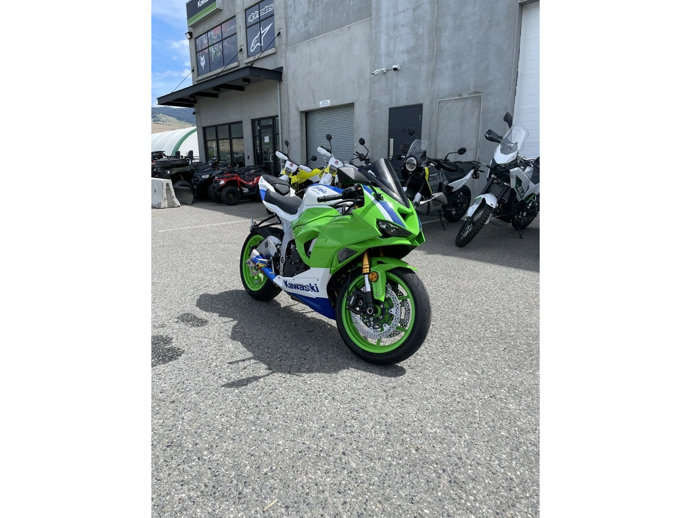 2024 Kawasaki Ninja Zx6-r alt