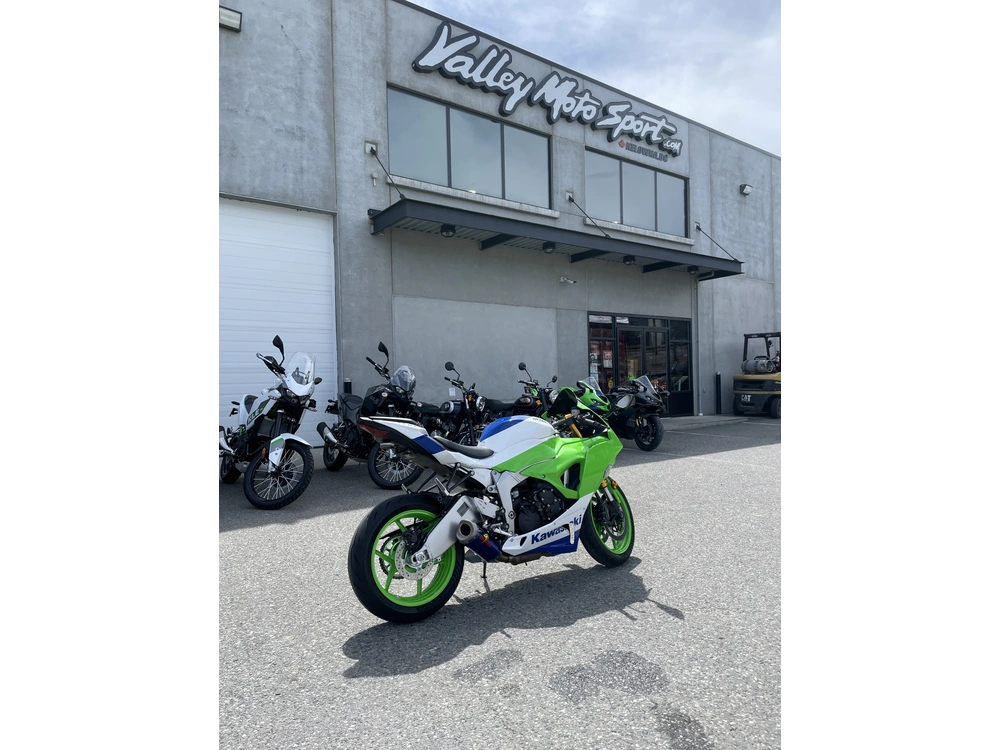 2024 Kawasaki Ninja Zx6-r alt