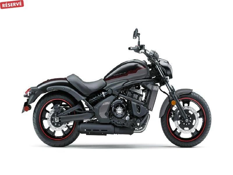 2025 Kawasaki Vulcan S alt