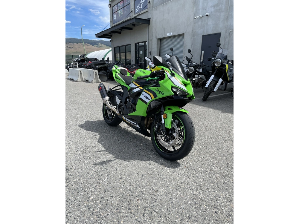 2025 Kawasaki Ninja Zx6-r alt