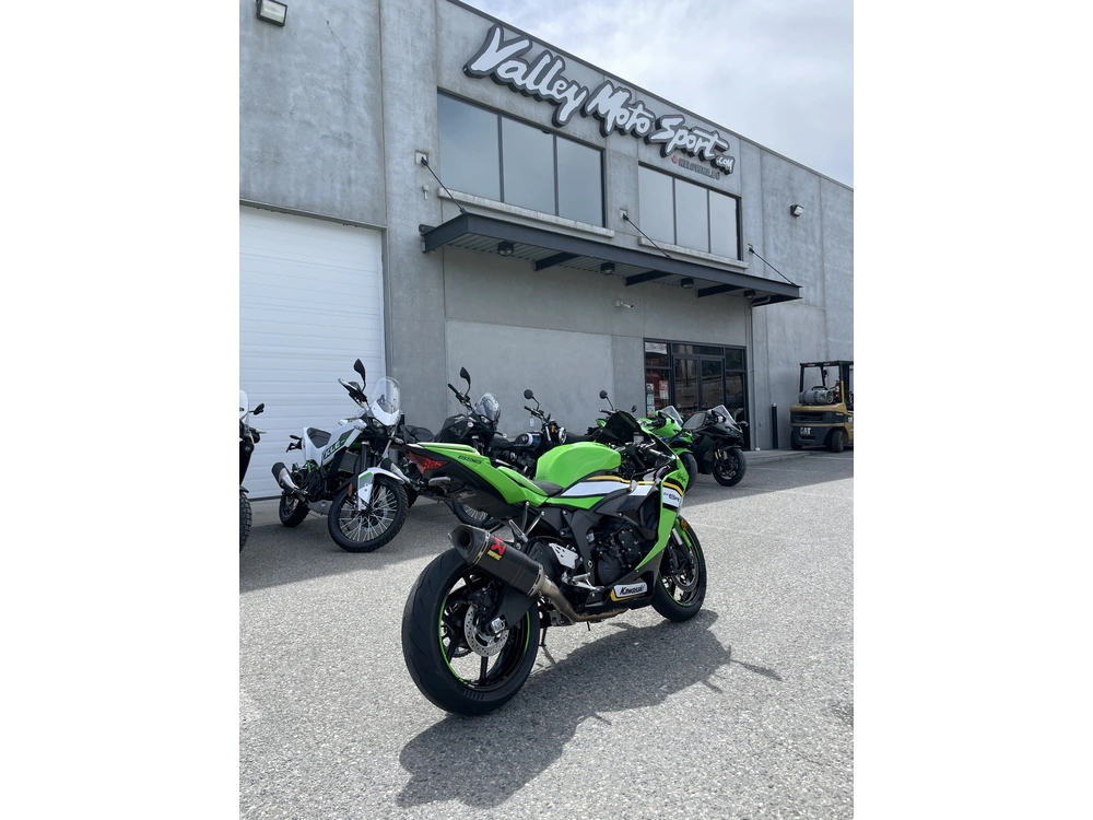 2025 Kawasaki Ninja Zx6-r alt