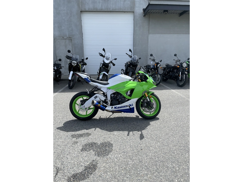 2024 Kawasaki Ninja Zx6-r alt