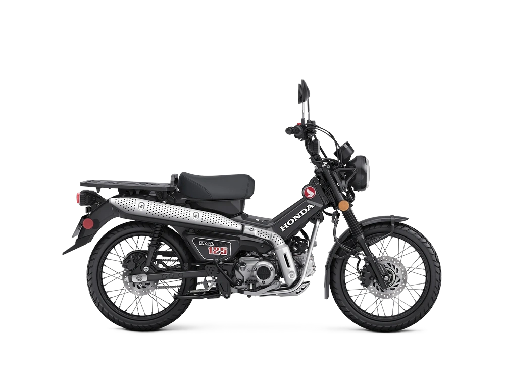 2026 Honda Trail125 alt
