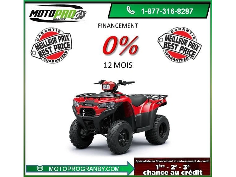 2027 Kawasaki Brute Force 300 Kvf300 Kvf 300 Brute Force 300 Injection alt