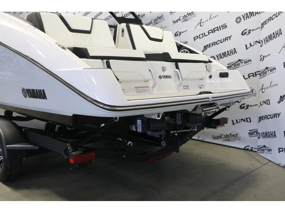 Yamaha 252s 2026 alt