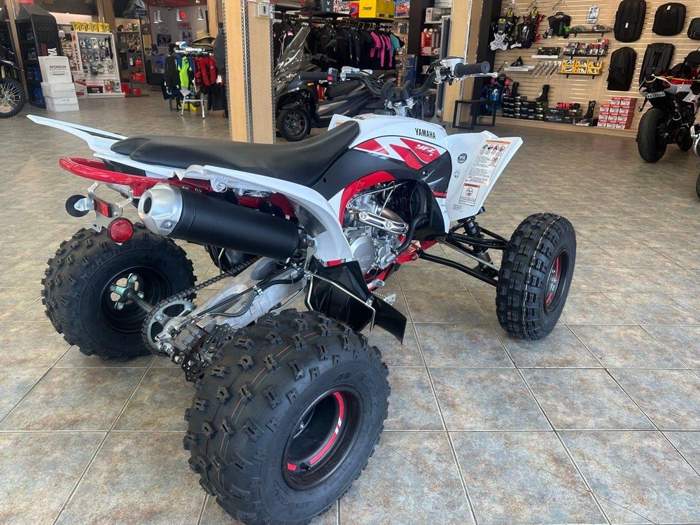 Yamaha Yfz450r Se 2026 alt