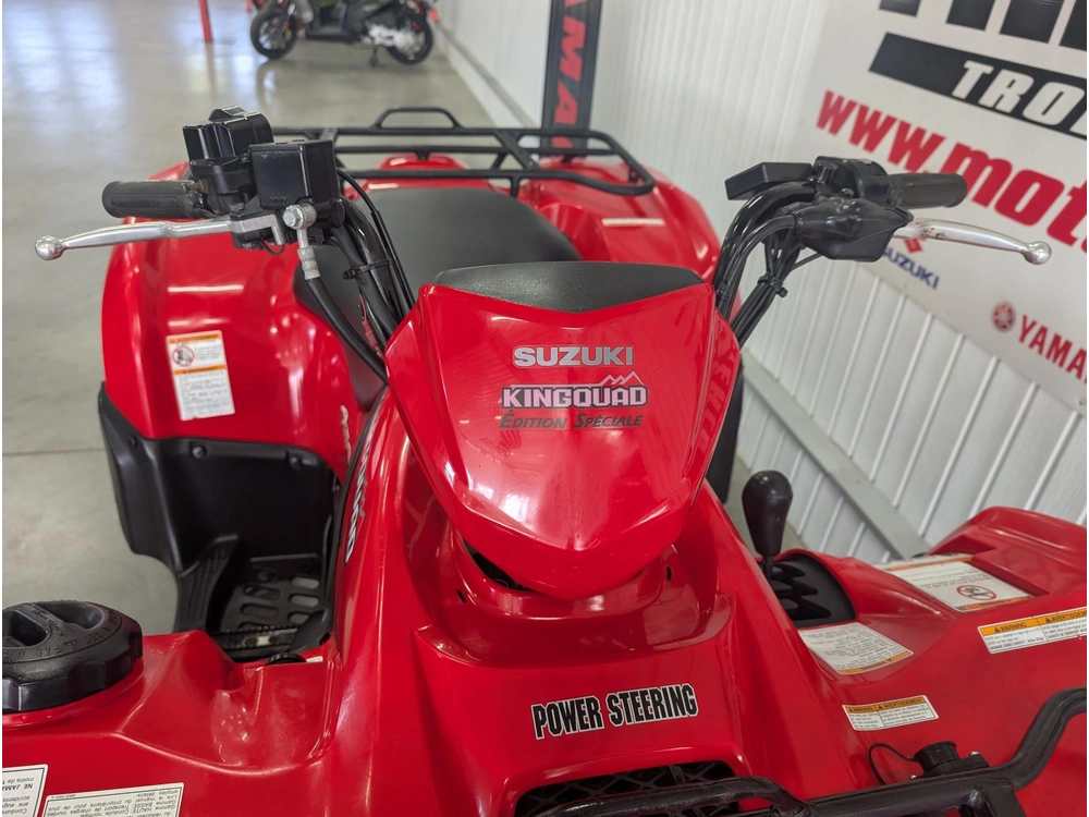 Suzuki Kingquad 750 Power Steering 2016 alt