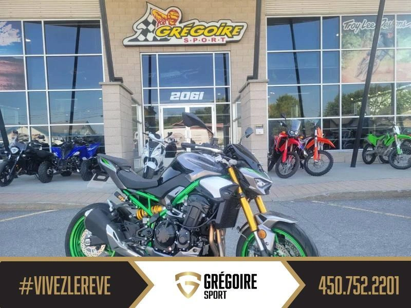 2025 Kawasaki Kawasaki Z900 Se alt