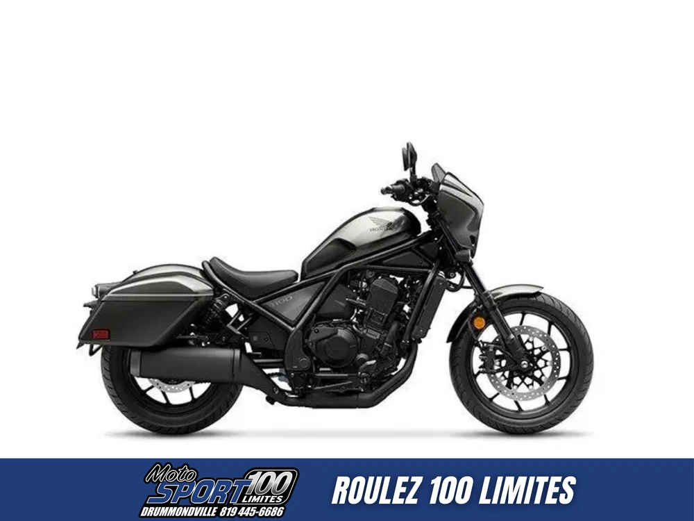 Honda Rebel 1100 Touring 2026 alt