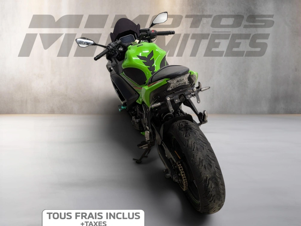 2023 Kawasaki Ninja 650 Krt Abs alt