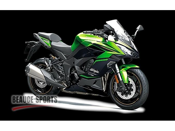 Kawasaki Ninja 1100 Sx Se ***vendu*** 2025 alt