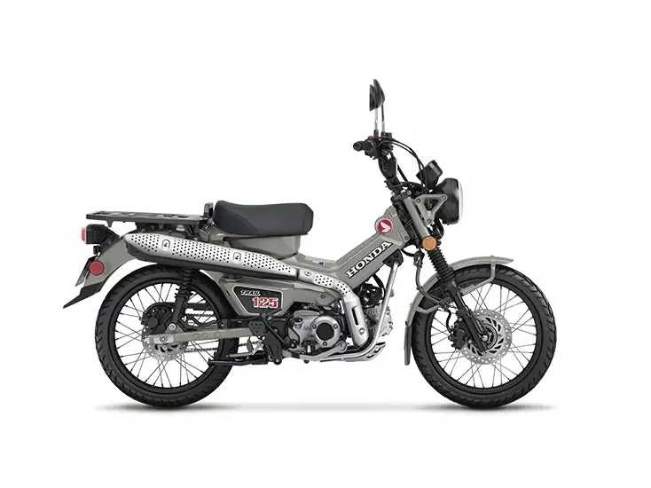 2025 Honda Ct125a Trail alt